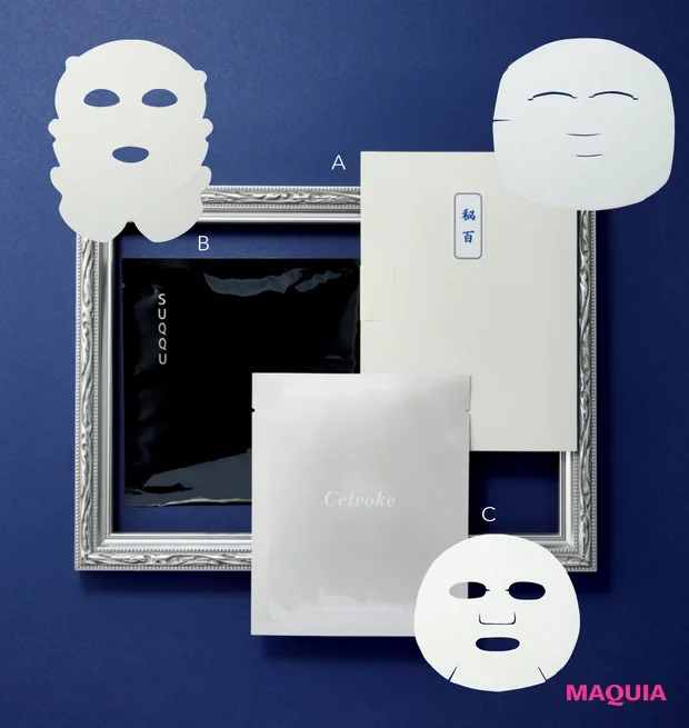 ささるテクスチャーが「効く」につながる。松本千登世さんが語るオトナのスキンケア_3