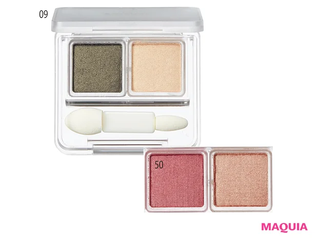 ツイン カラー  アイシャドウ 各￥550