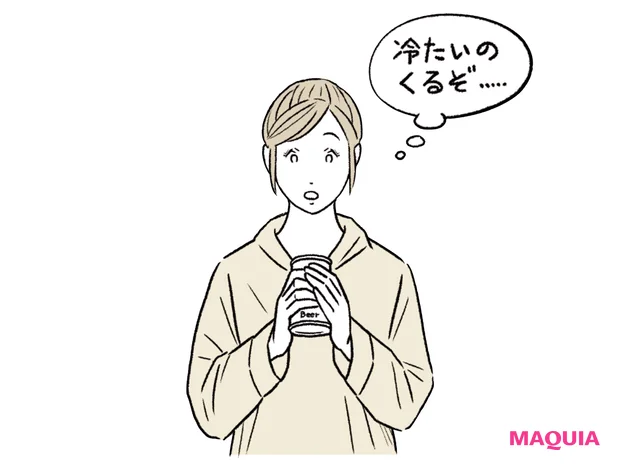 冷たいビールが大好きです