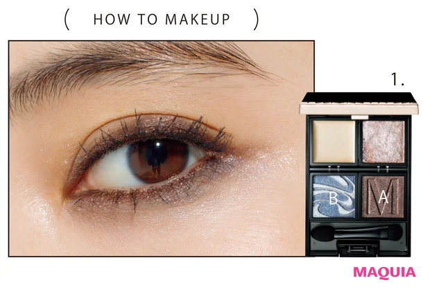 HOW TO MAKEUP2