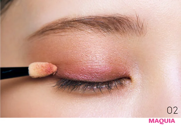 マキア　秋メイク　アイメイク　2025　元乃木坂46　与田祐希　やり方　2