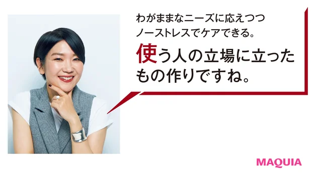 マキア編集長 伊藤かおり