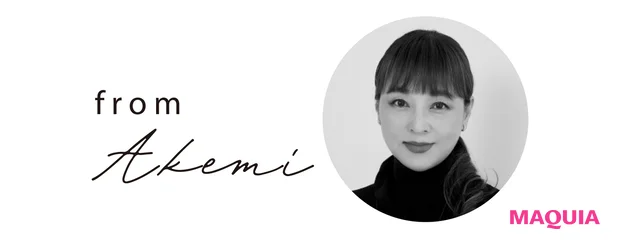 中野明海さん×石井美保さんが初共演! らしさを生かした「NEOピンクメイク」_3