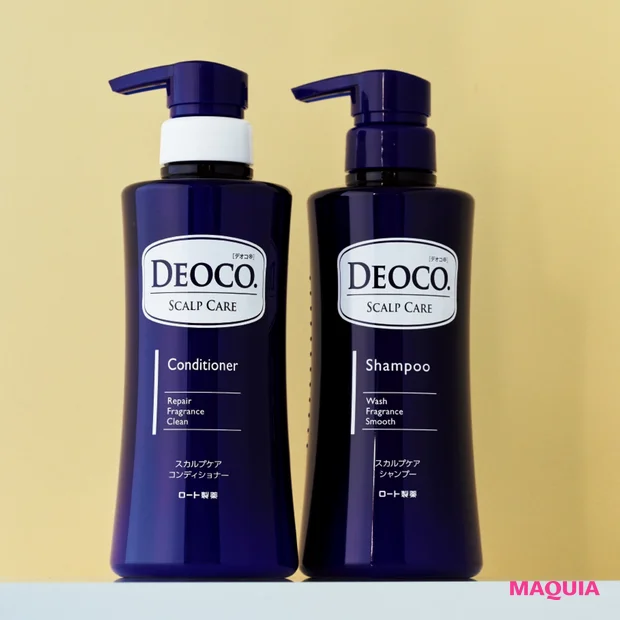 (右から)デオコ スカルプケアシャンプー 350ml ¥1400、同 コンディショナー 350g ¥1400/ロート製薬(3/13発売)