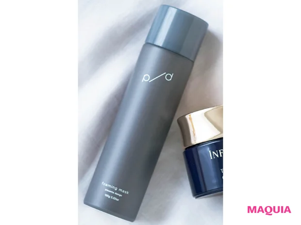 上手な休み方 スキンケア p/d 洗い流さない濃密泡パック