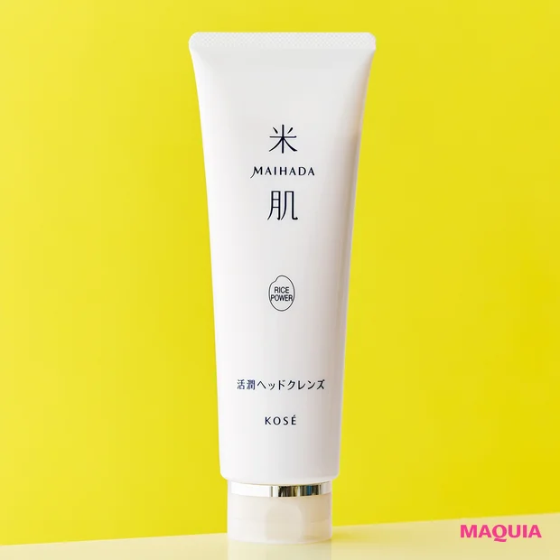 米肌 活潤ヘッドクレンズ 250g ¥2500/コーセープロビジョン