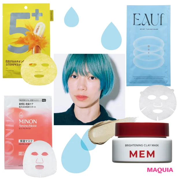 paku☆chanさんが夏に手放さないシートマスクはこれ！ くすみ・日焼け……悩み別にスタンバイ