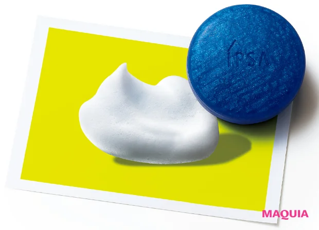 マキア 毛穴ケア 洗顔 イプサ クレンジング マリンケイク ex レビュー