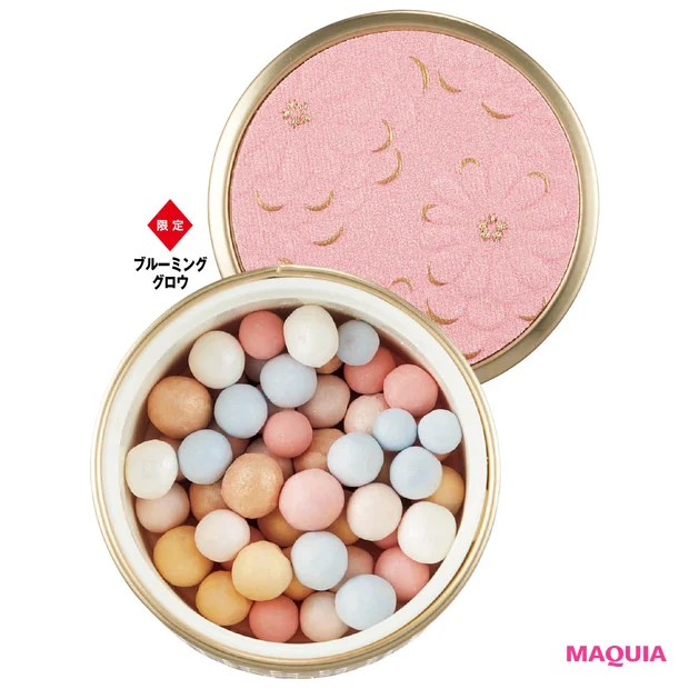 GUERLAIN(ゲラン) 春新色2026 メテオリット ビーユ