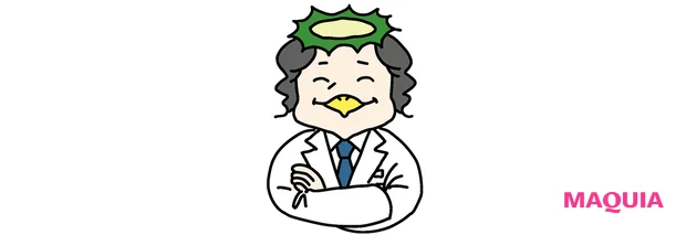 ベスコス受賞も納得！ 賞賛を集めたコスメの“すごいレシピ”を徹底解剖【MAQUIAベストコスメ2025上半期】_22