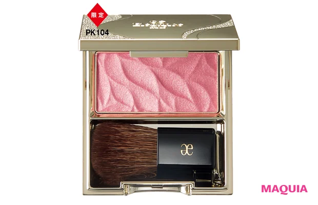 今すぐ買える2024年夏新色を網羅! ジバンシイ、NARS、ゲランほか_59