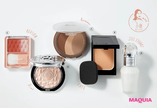 透明感ベースMAP