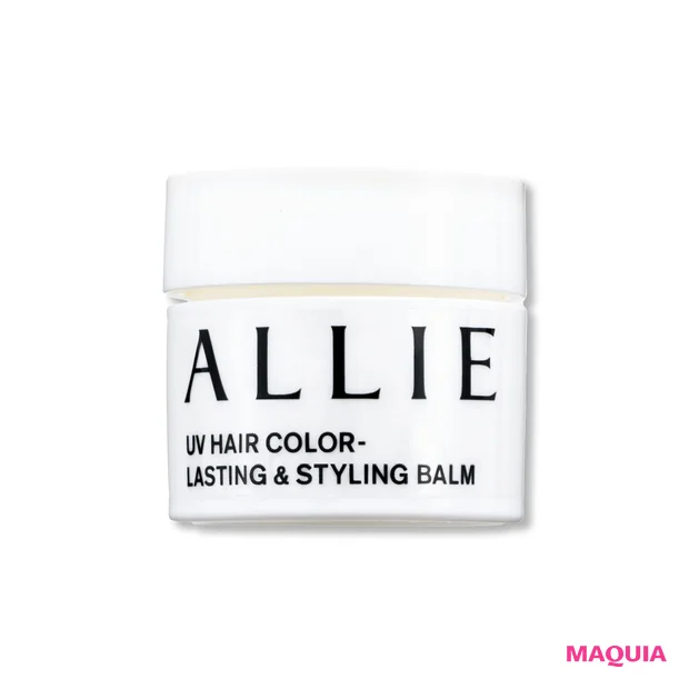 付録 ALLIE クロノビューティ UV ヘアカラー ラスティング&スタイリング バーム(1.7g)