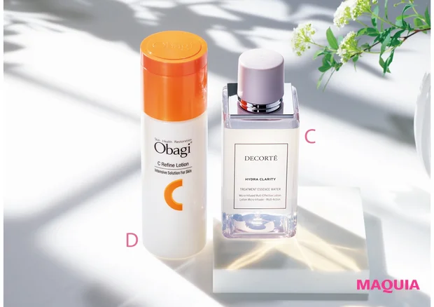C オバジ オバジC  リファインローション [医薬部外品] 200ml ￥5500／コスメデコルテ  D DECORTÉ イドラクラリティ  薬用 トリートメント  エッセンス ウォーター 150ml ￥3850／ロート製薬
