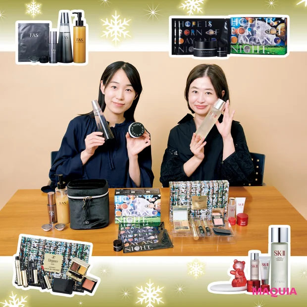 【エディターイチ推しクリスマスコフレ】現品＋αでコスパ最高！ お得系コフレをチェック