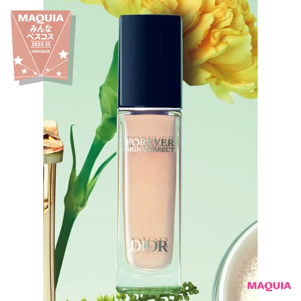 マキア みんなのベスコス 2025年 上半期 コンシーラー部門TOP3