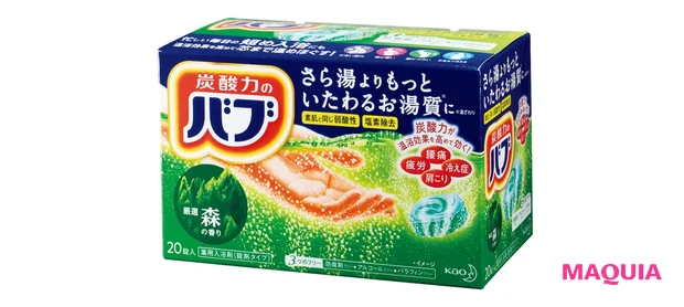 バブ 森の香り