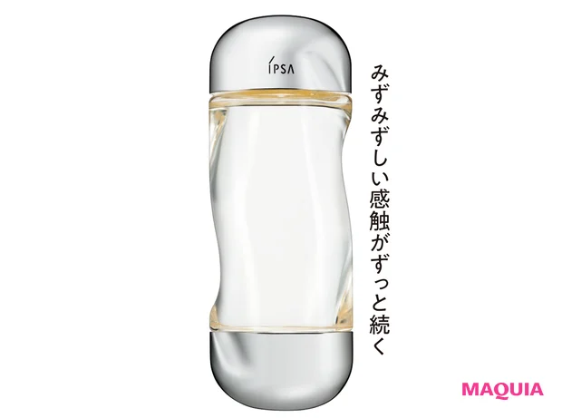 イプサ　 ザ·タイムR アクア [医薬部外品] 200ml ￥4400