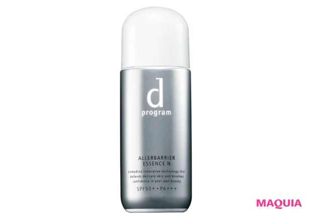 d プログラム アレルバリア  エッセンス N