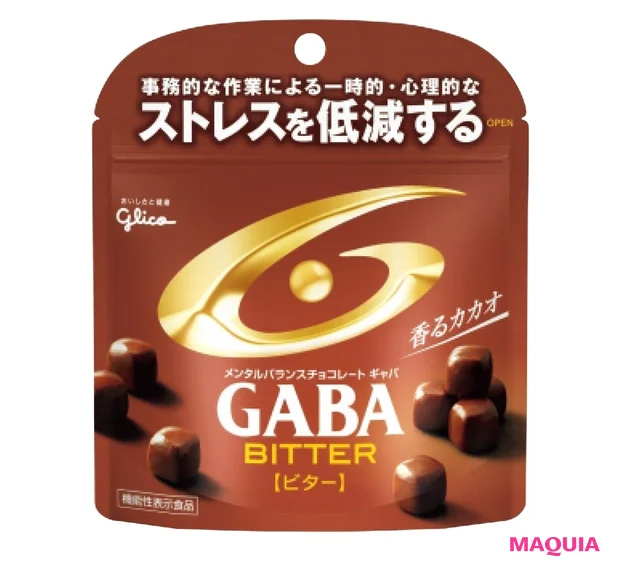 メンタルバランスチョコレートGABA〈ビター〉 スタンドパウチ 51g¥162(編集部調べ)/江崎グリコ