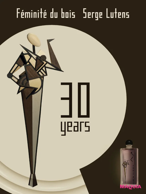 シャネル N°5、ミス ディオール、ランテルディほか、改めて知りたい6つの名香の物語_9_1