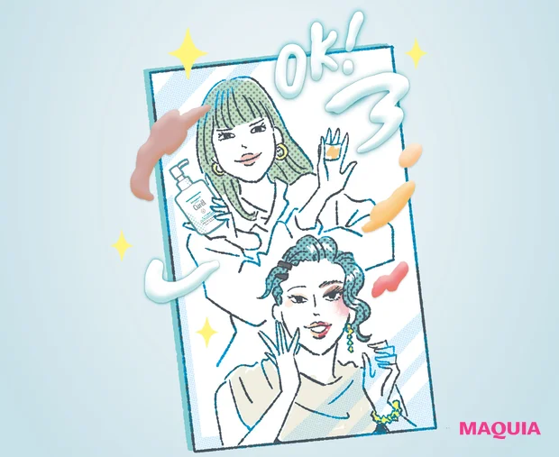 メイクチェンジが多い現場でも水不要でストレスなし