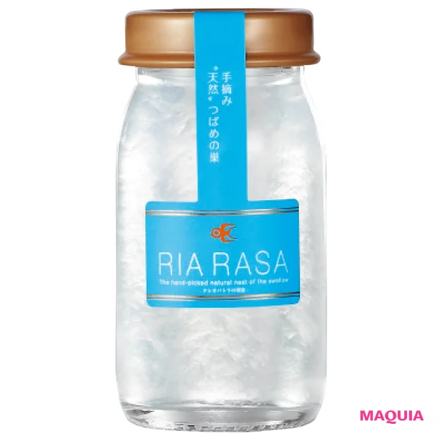 クレオパトラの朝食 60mℓ 5個入り ¥17300/RIARASA