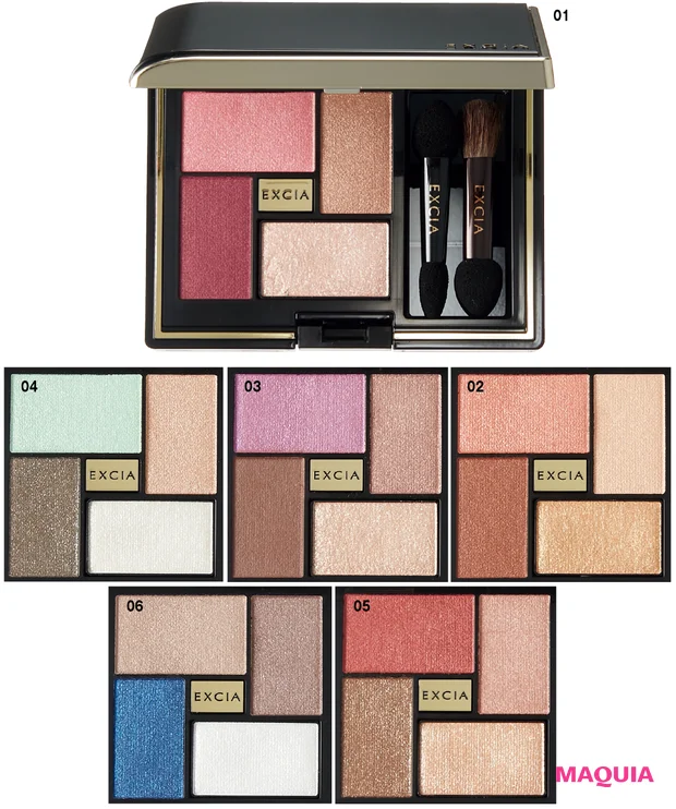 4月発売の夏コスメ速報。ディオール、YSL、RMK……人気ブランドの新色が集合【夏新色コスメ2025】_26