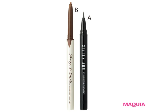 A SISTER ANN リキッドブラシペンアイライナー ¥1300 B CLIO シャープ ソー シンプル ウォータープルーフペンシルライナー 06 チョコブラウン ¥2020