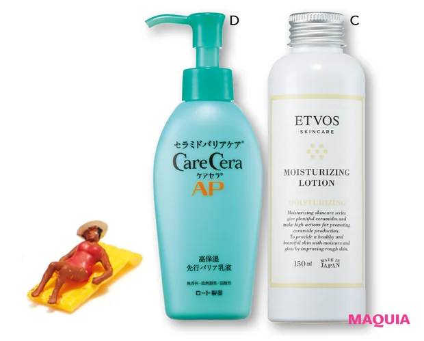 どうして潤わない?と思ったときの見直しポイント。コスメの量は気持ち多めで、水分補給は喉が渇く前に_18