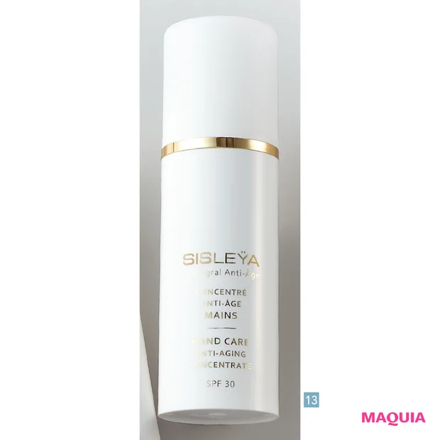 石井美保さんの50代に向けたボディケア 保湿 ハンドケア編 シスレイヤ インテグラル コンセントレート ハンド