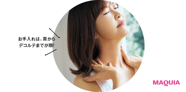 安倍佐和子さん