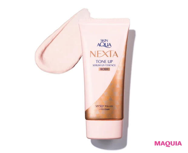 スキンアクア ネクスタ トーンアップセラム UVエッセンス