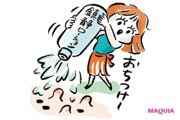 マキア 毛穴ケア 黒ずみ おすすめ 牛江桃子 ももち スキンケア