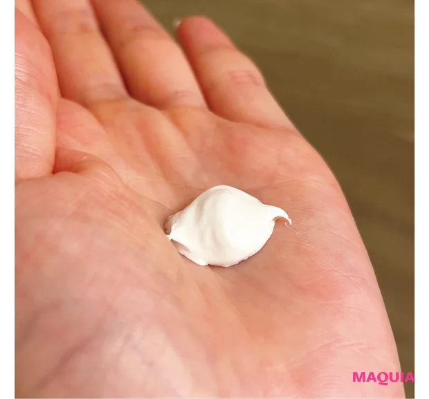 マキア　スキンケア　おすすめ　スイサイ ビューティクリア ペーストウォッシュ　レビュー