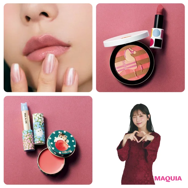 元乃木坂46　与田祐希 本気で狙うホリデー限定品は？指名買いリストをチェック