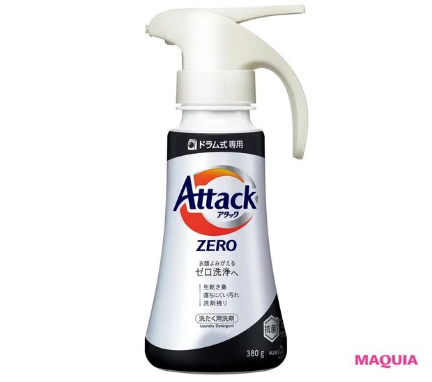 抗菌プラス。ウイルス除去効果も。アタックZERO（ゼロ） ドラム式専用［ワンハンドタイプ］ 380g ￥500（編集部調べ）／花王
