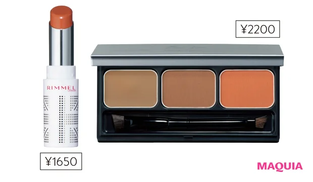 (右)&be パレットアイブロウ オレンジブラウン/Clue (左)ラスティングフィニッシュ オイルティントリップ 010/リンメル