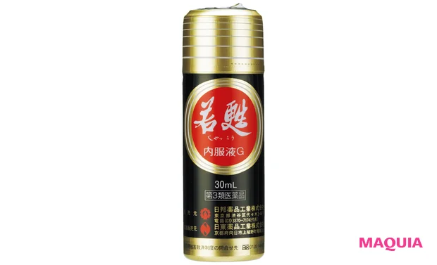 美容家・大野真理子さんてどんな人？ 美容への向き合い方からプライベートまで徹底解剖_2