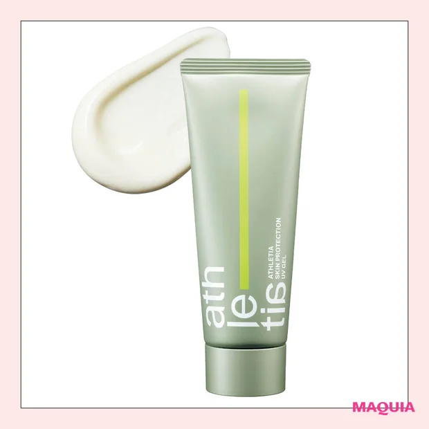 アスレティア「スキンプロテクション UVジェル」は汗や水で落ちない？ UVカメラで実力をチェック！