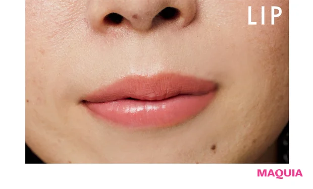 LIP