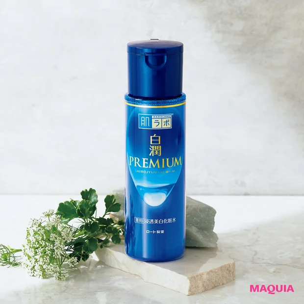 肌ラボ 白潤プレミアム 薬用浸透美白化粧水［医薬部外品］