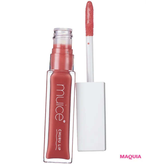 コスメ 新作 マキアエディター muice ちゅるリップランパー 1色 ¥990