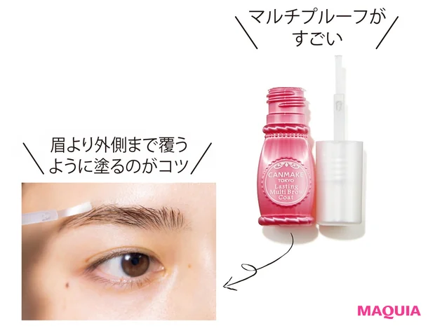 エテュセ チップオン アイブロウ WP オリーブブラウン