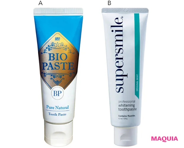 田中みな実 愛用品 マキア バイオペースト メントール スーパースマイル