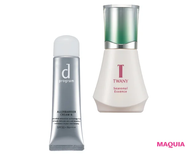 （右）トワニー　 シーズナル エッセンスa SS、（左）d プログラム  アレルバリア  クリーム N
