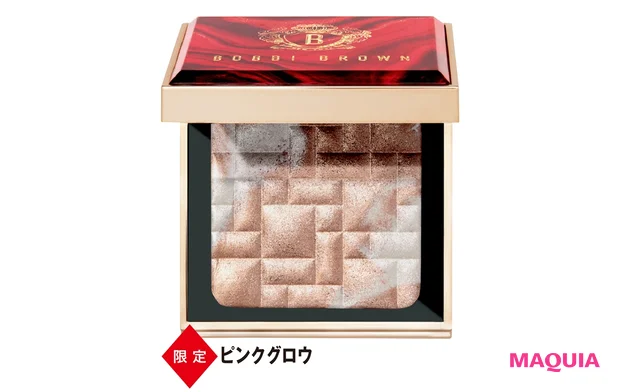 ハイライティング パウダー ¥6600