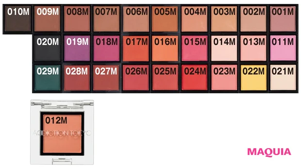 ザ アイシャドウ マット 各¥2000 ★