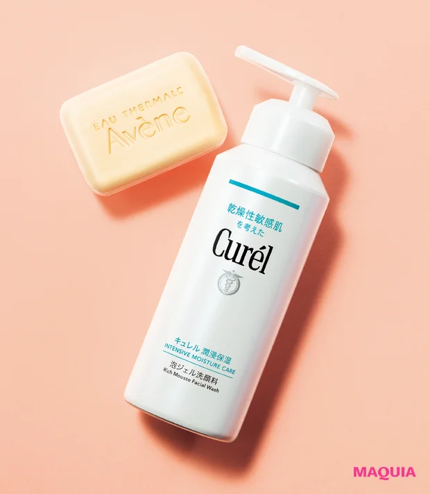 乾燥赤み 洗うケアで肌がヒリヒリ 潤い処方の洗顔料