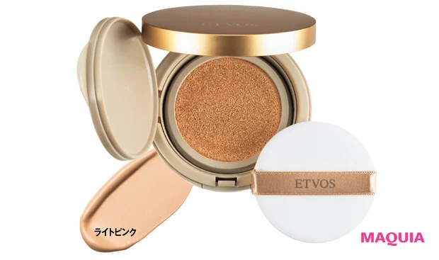 2026年春夏新作 おすすめツヤ肌ファンデーション エトヴォス ミネラルグロウスキンクッション